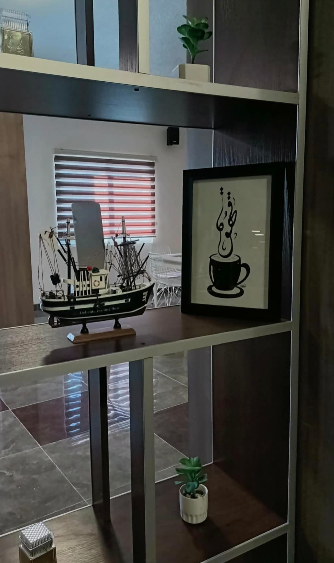 دمج الرسم مع الخط 